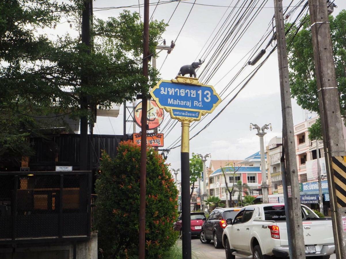 ク ラビ カンタワン ハウスホステル エクステリア 写真